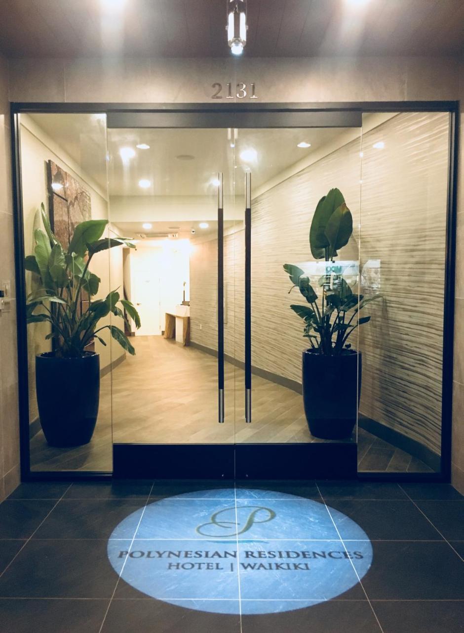 威基基海滩波利尼西亚酒店 檀香山 外观 照片